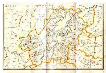 《浙江省安吉县地名志》.pdf电子版_浙江省志预览图5