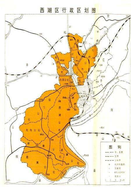 《杭州市西湖区地名资料汇编》.pdf电子版_浙江省志预览图3