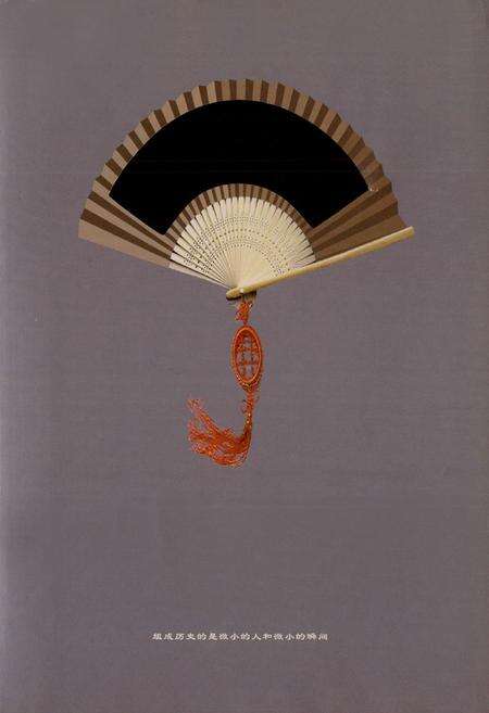 《洞头县人民医院志(1953-2006)》.pdf电子版_浙江省志预览图1