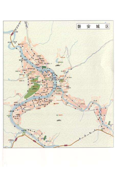 《磐安县志(1991-2005)上册》.pdf电子版_浙江省志预览图5