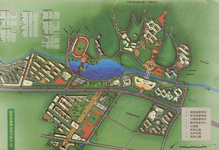 《浙江科技学院志(1980-2009)》.pdf电子版_浙江省志预览图4