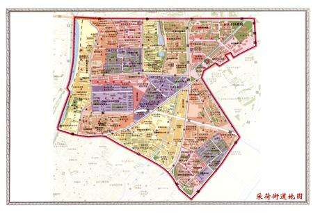 《采荷街道志》.pdf电子版_浙江省志预览图5