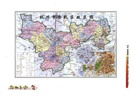 《余杭广播电视志》.pdf电子版_浙江省志预览图4