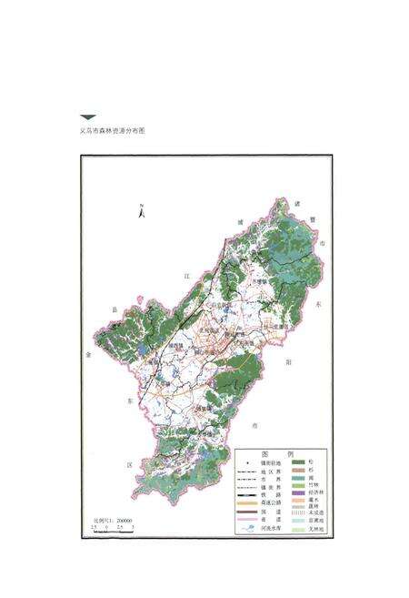 《义乌市林业志》.pdf电子版_浙江省志预览图5