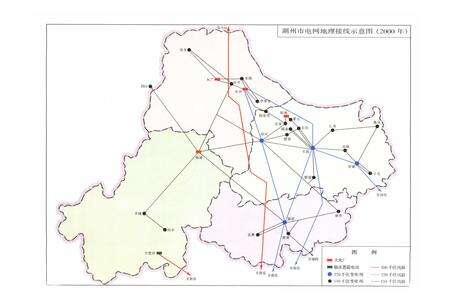 《湖州市电力工业志——二十世纪的湖州电力》.pdf电子版_浙江省志预览图2