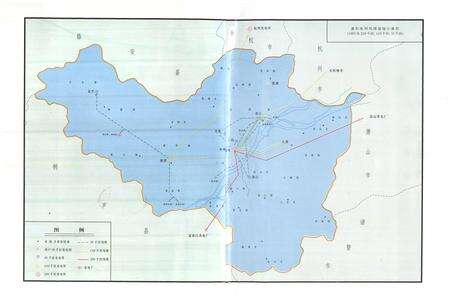 《富阳市电力工业志(1917-1995)》.pdf电子版_浙江省志预览图4
