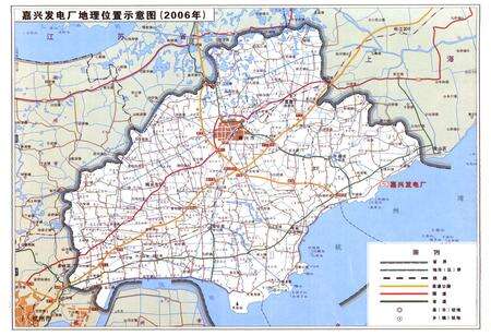《嘉兴发电厂志(1986~2006)》.pdf电子版_浙江省志预览图2