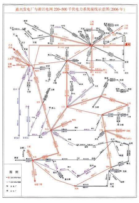 《嘉兴发电厂志(1986~2006)》.pdf电子版_浙江省志预览图3