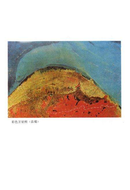 《慈溪水利志》.pdf电子版_浙江省志预览图5