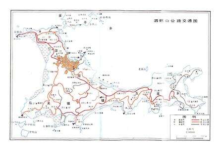 《嵊泗县交通志》.pdf电子版_浙江省志预览图5