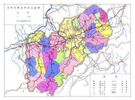 《金华县粮食志》.pdf电子版_浙江省志预览图3