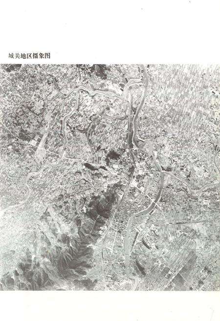 《诸暨市城乡建设志》.pdf电子版_浙江省志预览图5