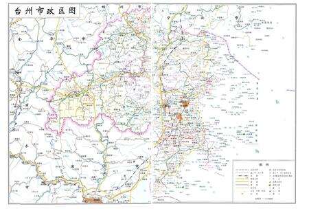 《《台州市财政志》》.pdf电子版_浙江省志预览图3