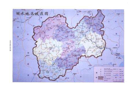 《丽水邮电志》.pdf电子版_浙江省志预览图5