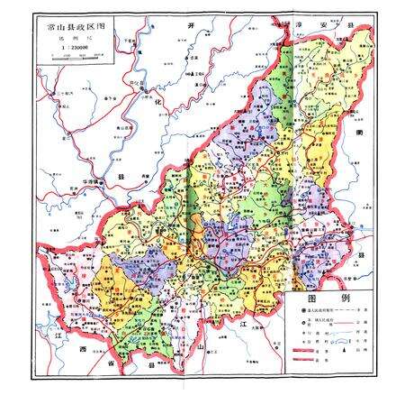 《常山县水利志》.pdf电子版_浙江省志预览图3