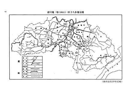 《钟公庙街道志》.pdf电子版_浙江省志预览图4