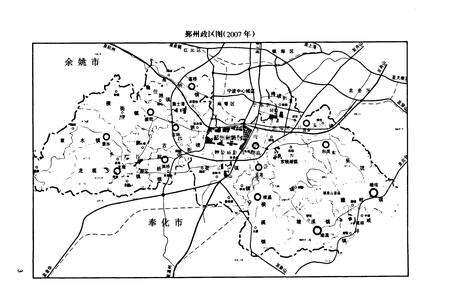 《钟公庙街道志》.pdf电子版_浙江省志预览图5