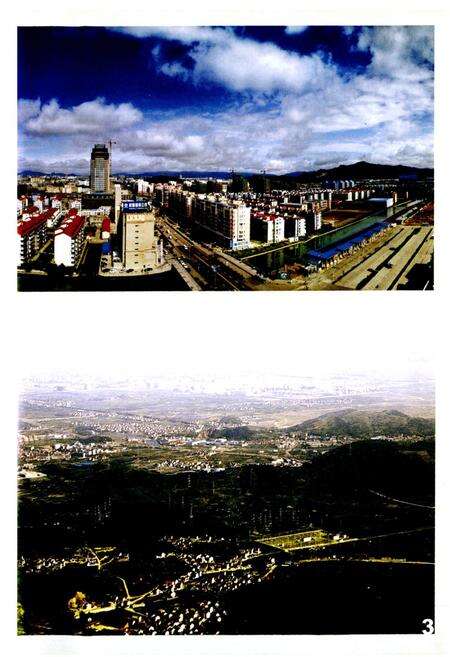 《宁波市北仑区卫生志》.pdf电子版_浙江省志预览图3