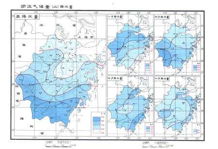 《浙江土壤志》.pdf电子版_浙江省志预览图5