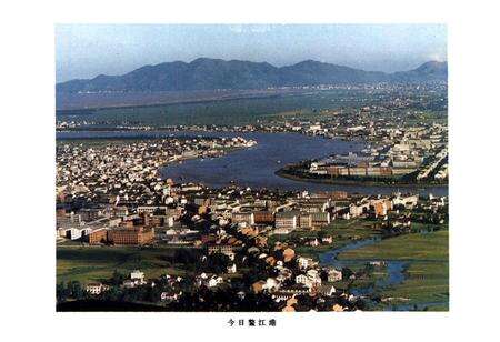 《平阳县交通志》.pdf电子版_浙江省志预览图3