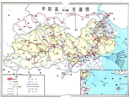 《平阳县交通志》.pdf电子版_浙江省志预览图4