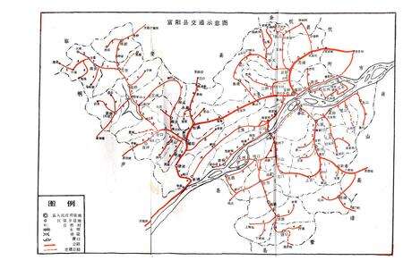 《浙江省富阳县交通志》.pdf电子版_浙江省志预览图1