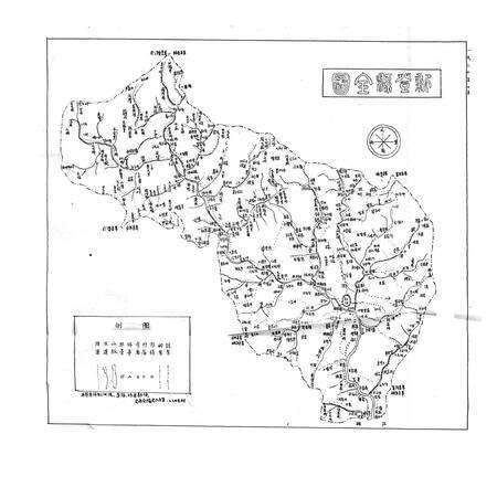 《浙江省富阳县交通志》.pdf电子版_浙江省志预览图3
