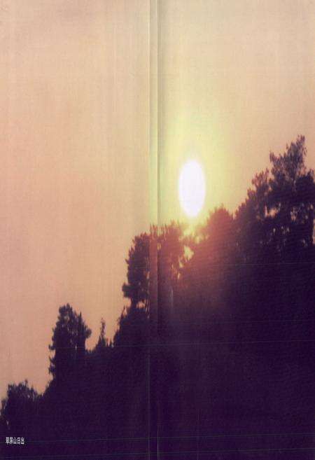 《横河镇志(下册)》.pdf电子版_浙江省志预览图2