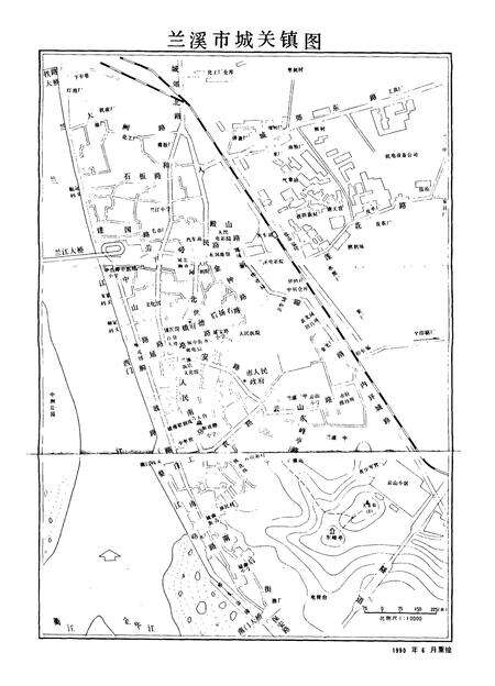 《兰溪交通志》.pdf电子版_浙江省志预览图4