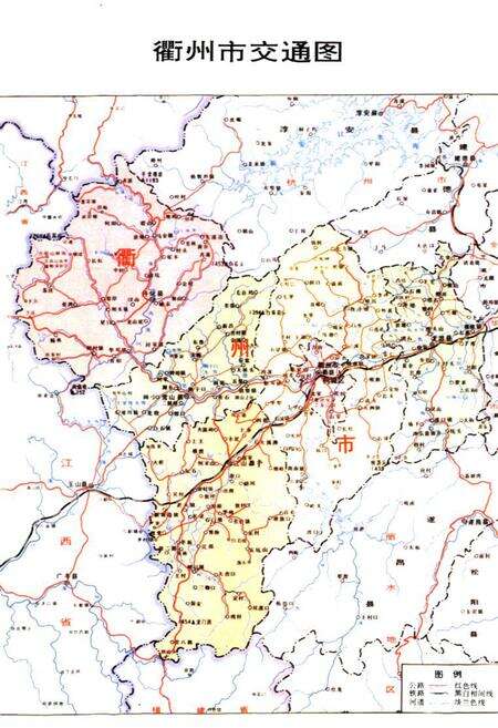 《忂州市交通志》.pdf电子版_浙江省志预览图2