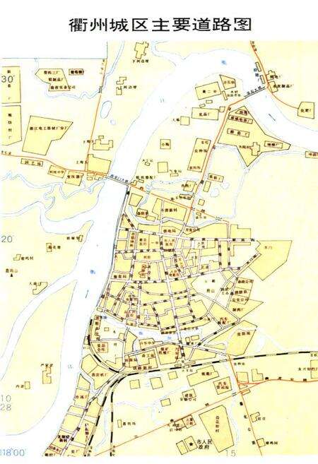 《忂州市交通志》.pdf电子版_浙江省志预览图3