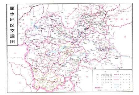 《《丽水地区交通志》》.pdf电子版_浙江省志预览图2