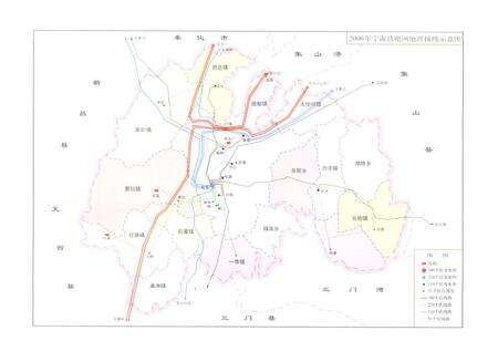 《宁海县电力工业志(1936-2006)》.pdf电子版_浙江省志预览图2
