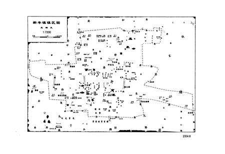 《新丰镇志》.pdf电子版_浙江省志预览图4