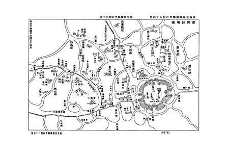 《新丰镇志》.pdf电子版_浙江省志预览图5