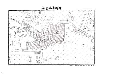 《瓜沥镇志》.pdf电子版_浙江省志预览图3