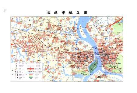 《兰溪市人民代表大会志》.pdf电子版_浙江省志预览图4
