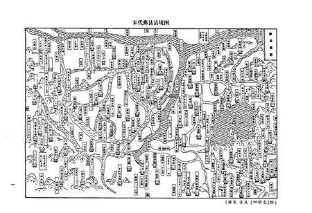 《钟公庙街道志》.pdf电子版_浙江省志预览图3