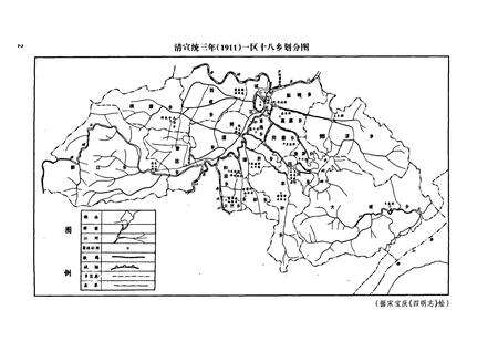 《钟公庙街道志》.pdf电子版_浙江省志预览图4