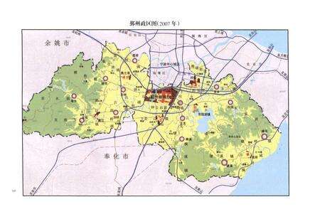 《钟公庙街道志》.pdf电子版_浙江省志预览图5