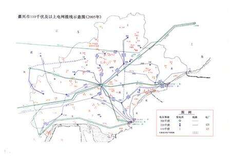 《嘉兴市电力工业志(1991-2005)》.pdf电子版_浙江省志预览图2