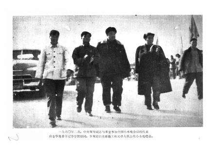 《义乌市水利志》.pdf电子版_浙江省志预览图4