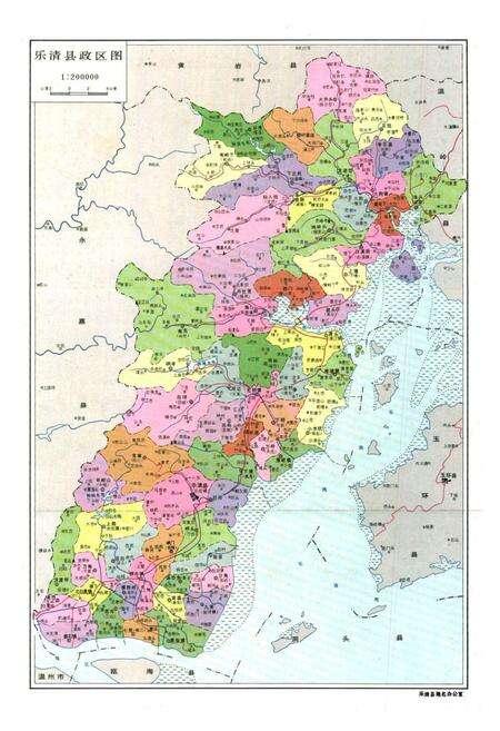 《乐清县畜禽疫病志》.pdf电子版_浙江省志预览图2