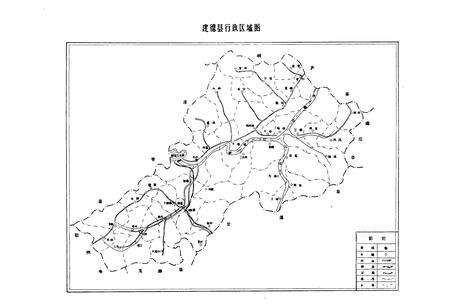 《建德县农业志》.pdf电子版_浙江省志预览图5