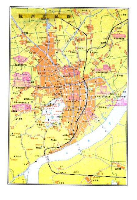 《杭州市市政志》.pdf电子版_浙江省志预览图3
