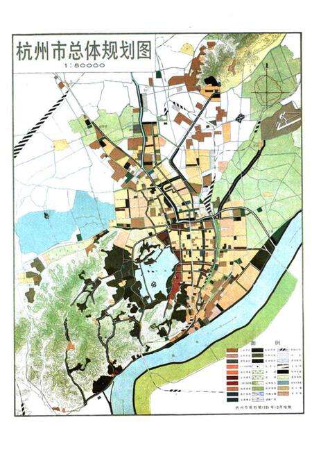 《杭州市市政志》.pdf电子版_浙江省志预览图4