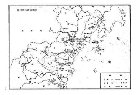《温州市环境保护志》.pdf电子版_浙江省志预览图5