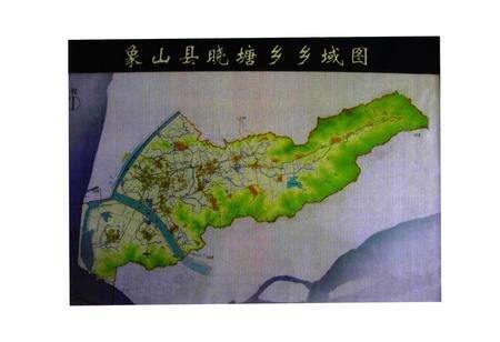 《晓塘乡志稿》.pdf电子版_浙江省志预览图3