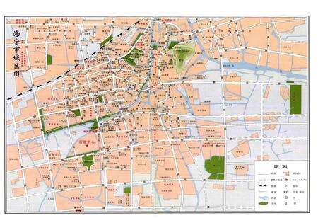 《海宁方言志》.pdf电子版_浙江省志预览图5