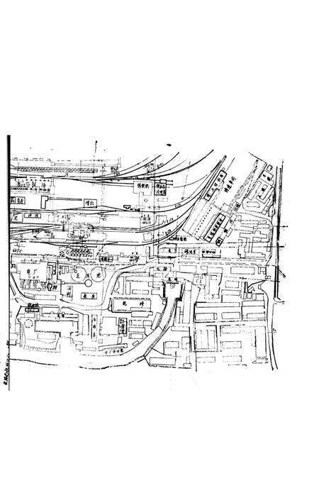 《《杭钢炼铁志(1956-1983)》》.pdf电子版_浙江省志预览图4